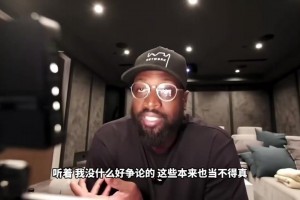 NBA总冠军成员布伦森和哈特来到纽约扬基球场开球