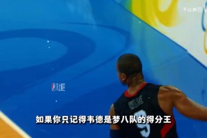 真的假的？斯图尔特要来湖人了？