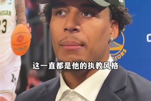 斯玛特正在非常认真的考虑拒绝执行球员选项,火箭有机会截胡嘛？