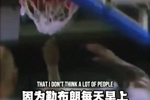 安东尼说猛龙因小卡直接变强，你认可甜瓜这番评价吗？